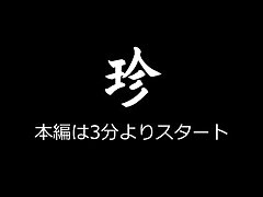 FC2-PPV-4542642 Asian Beauty Soaks Her Pussy With Loads Of Cum Post-Passionate Fuck