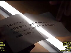 HNDS-054 Seductive Strip Show Ignites Intense Passionate Night