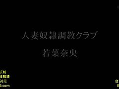 EKAI-011 Seductive Chika Eiro Gets His Cock Suckered Through Her Stockings