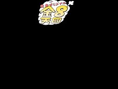 KIN8-3939 Seductive Japanese Brunette Teases With Irresistible Oral Skills