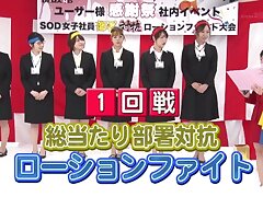 SDJS-122 Hot Big-Breasted Japanese Babe Desires Wild Hard Cock Action